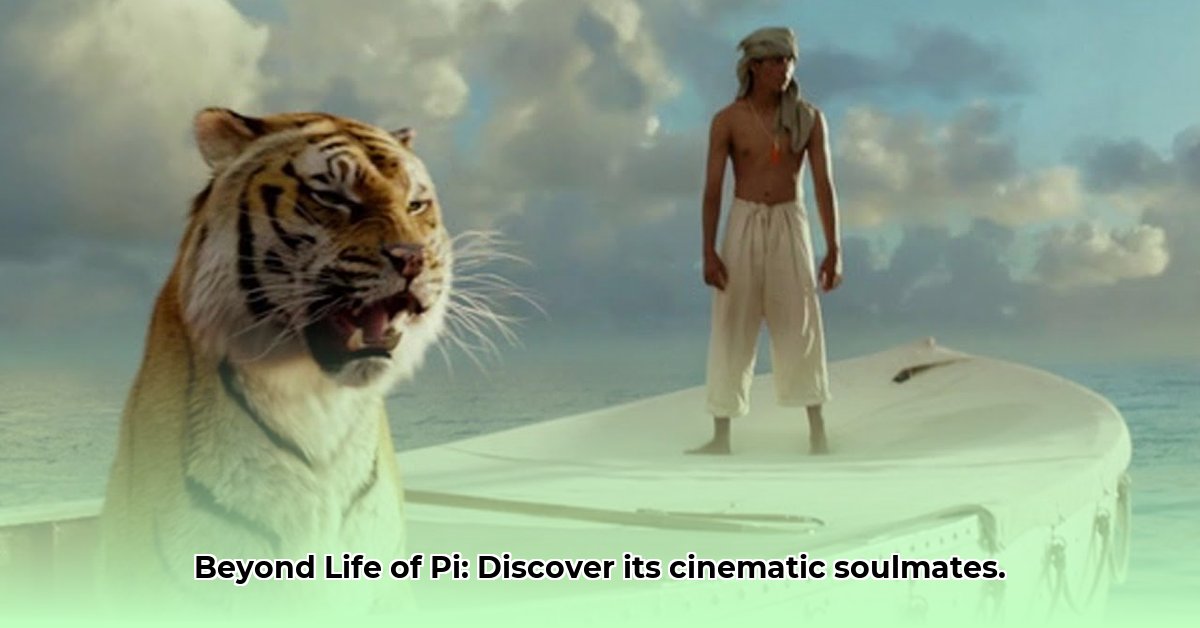 films-like-life-of-pi